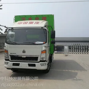 �����JZ70-B������ش��������ƶ������߶˲�Ʒ
