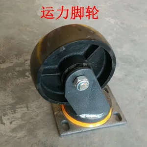 万向轮生产厂家@武汉万向轮生产厂家@6寸万向轮专业生产厂家