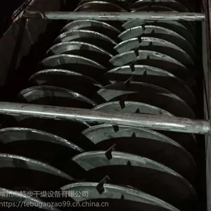 光缆粉干燥设备 光缆粉烘干设备 空心桨叶干燥机
