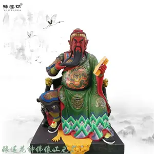 武财神关公佛像 武圣帝君神像 佛像塑造厂家
