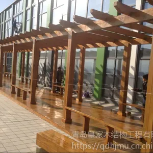 ����ͥԺ����ľ�ȼ� ����ľ���� ���ҹ�Ӧ