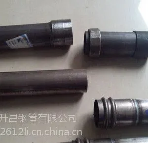 运城市声测管生产厂家-随时发货