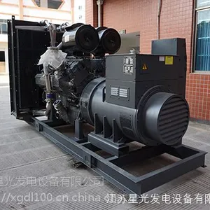 供应280KW珀金斯柴油发电机组