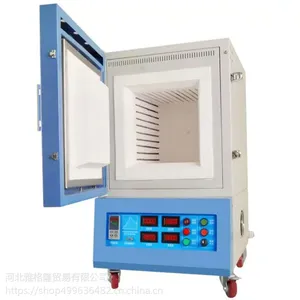 厂家直销北京地区马弗炉雅格隆GW1200度箱式高温炉 电阻炉 哪家质量好