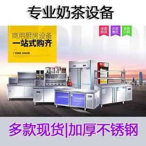 �̲����Ҫ���豸�۸�/LH�������̲���豸Ҫ����Ǯ_����¡��ó����ѽ̼���