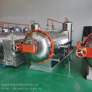 电加热湿化机 畜禽***处理设备 厂家直营