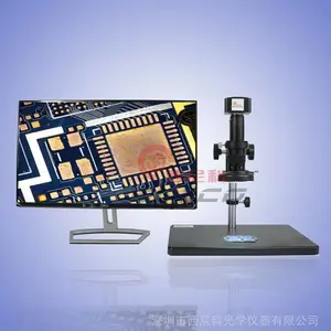 800万像素视频显微镜、高倍放大 拍照工业显微镜