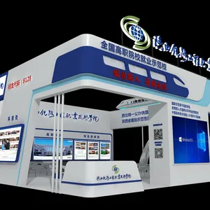 展台企业展厅设计及制作