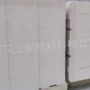 优质ALC板一对一服务-蒸压加气混凝板-艾上新材料