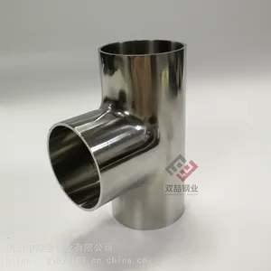 销售光面三通DN50 304卫生级三通
