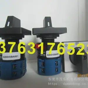 KrausNaimer 奥地利中字开关 CG4 PC4769FS1