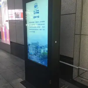 ������Ѷʯ��ׯ�����ȷ��żҿں�����̨��ɽ55��������������������ֱ��