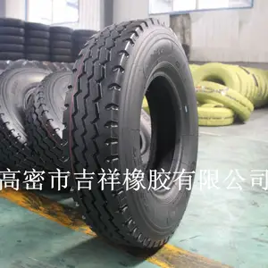 小轻卡运输车7.50R16翻斗车轮胎