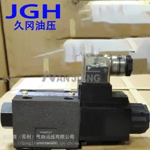 ����̨��ø�JGH��ŷ�4WE-6-B/E-W240-20ԭװ�ֻ�