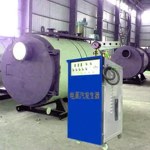 电加热纯蒸汽发生器 电动蒸汽发生器 电锅炉蒸汽发生器 节能环保价格低