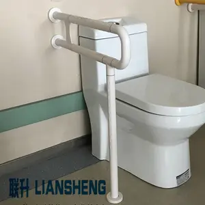 ɽ���������������� ��Ͱ���� U����ط��� ��������ַ���LS-029