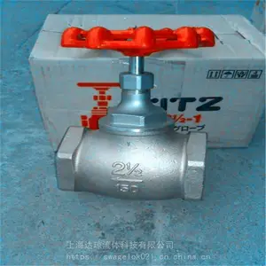 日标KITZ 20SLBO球墨铸铁闸阀
