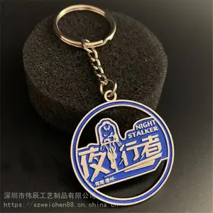 个性创意钥匙扣可定制金属旋转钥匙扣配件韩国***通用创意钥匙扣