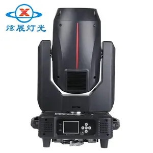 ��չ��̨�ƹ��������̨�ƹ�/XZLR470W������/��̨�ƹ�Ч���ز�