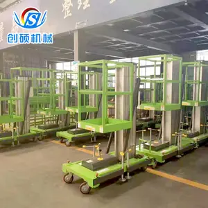 小型铝合金升降维修车 双桅单柱升降平台 液压遥控高柱车 高空作业铝合金升降机