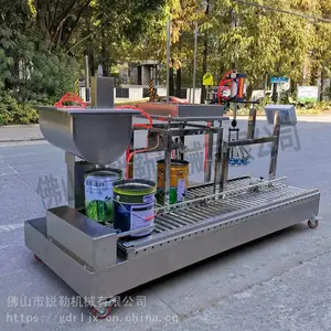 油漆树脂稀释剂全自动灌装机 锐勒汽车漆自动灌装线