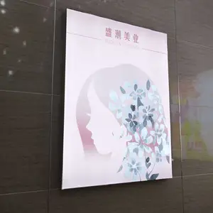 ʯ�ҹ�湫˾������ƹ�������Ƭ�����ʤ���ȫ��λ����