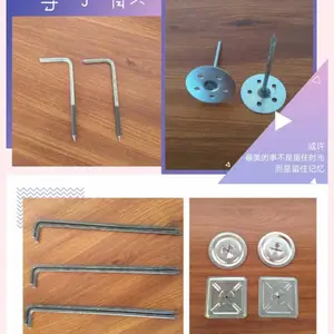 江苏电厂低碳钢钉 L型保温钩钉 支撑钉 锅炉钉 厂家自产自销