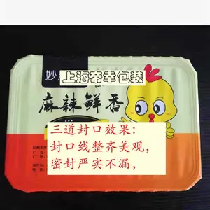 �ṩ�Ϻ���ʳ�з�ڻ����ҹ�