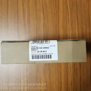 ����2866310�����˹24Vֱ����ԴTRIO-PS/1AC/24DC/5ԭװ
