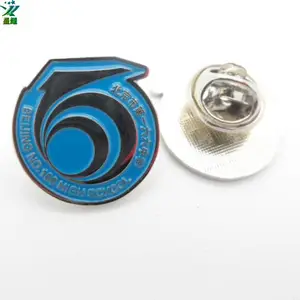 ����������¶��������ڳ���������֯�Ŷ�����