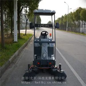 ����ɨ�س� �ܵ���ѹ��ͨ�� �綯��ѹ��ϴ��