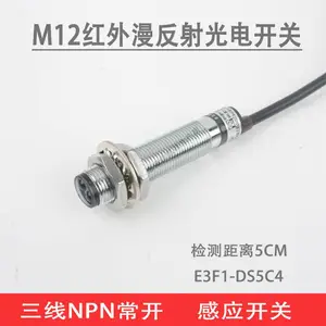 ��ƷFOTEK̨������U�͹�翪��KU-07G�����̲趹����ڸ�Ӧ������