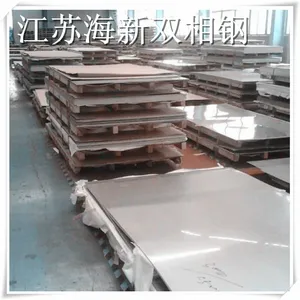 ����˫��ֹ�Ӧ̫�ְ�����254SMo�ߺϽ���ְ� �͸���254SMo����ְ�