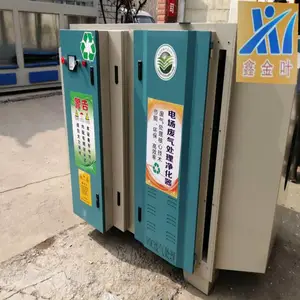 רҵ���������豸 �����߻����������豸רҵ����