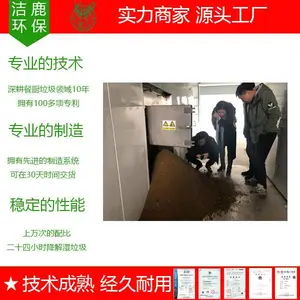 ����100KG��500KGũ������������ν���***�����ռ�