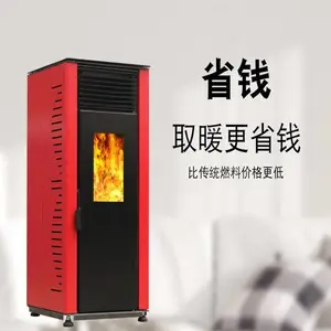 �����ʿ���ȡů¯���ܻ���һ��ʽ����Զ�����ˮů��ů����ȡů¯���� �κ�ʢ�����ʲ�ů¯