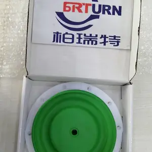 英格索兰ARO气动隔膜泵 1寸 隔膜泵膜片组件 PD10 聚四氟乙烯 橡胶材质