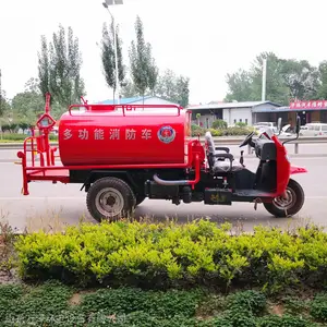 应急消防车 消防洒水车厂家 三轮消防车济南
