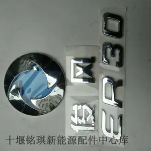 ����ER3***���������R30����������Ӱ峵�ű��ոܴ��