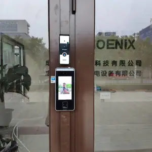四川成都室外动态人脸识别门禁考勤一体机销售安装