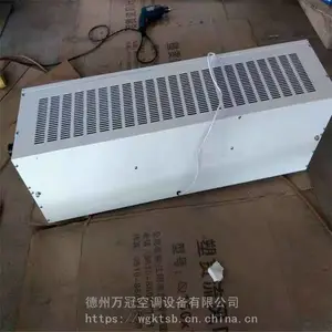 רҵ����RM1512-S����ˮ�͹���ʽ��Ļ��