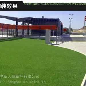 �����������ٲ�ƺ�˶�������ֲ��̺�����ڷ����̻��ص��