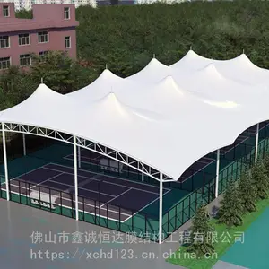 ��ݸѧУ�˶�Ĥ�ṹ���Ҷ��� �����߿���Ĥ�ṹ����