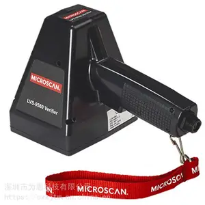 ��˼��Microscan LVS9580��Яʽ��ά��ȼ������|�������Ǽ۸�
