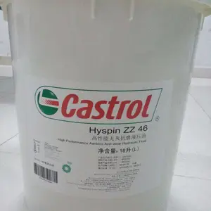 [����]��ʵ��������CASTROL Hyspin Spindle Oil 22������