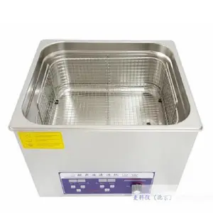 ���ƣ�PS-60AL 15L��������ϴ����ţ�4268