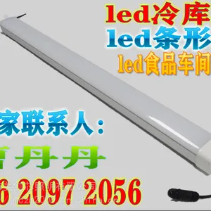 ��ˮ��Ч����LED����IP65��ȼ�͵��·�������LED����