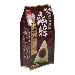 供应粽子彩印包装袋蒸煮袋乌冬面包装袋固体饮料包装袋