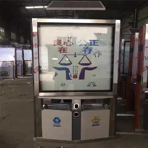 ����̫���ܰ�����������ͰС���¹űڹҹ�������ϵͳ��������