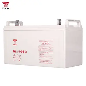 汤浅蓄12V100AH铅酸免维护蓄电池 消防机房直流屏 EPS UPS计算机专用